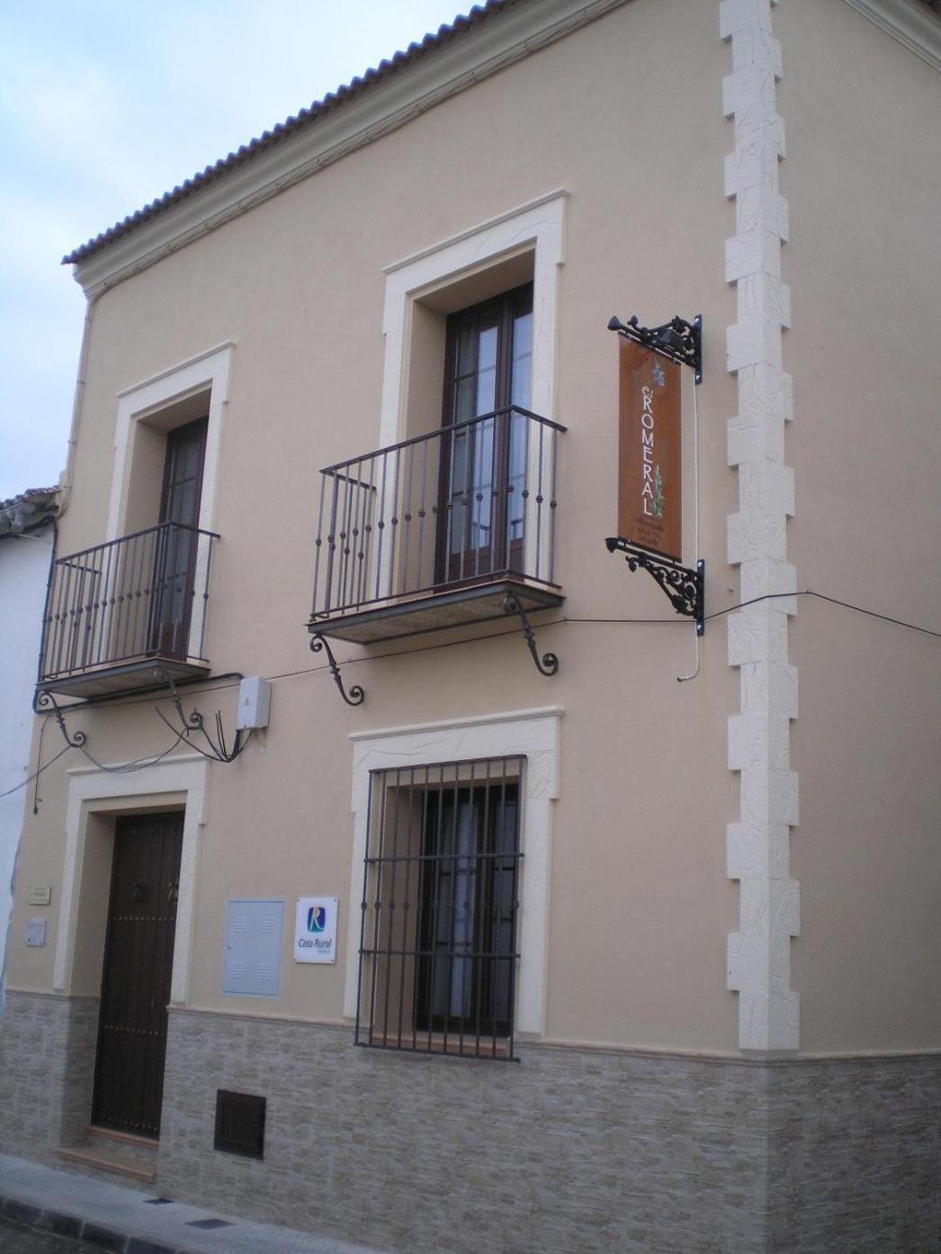 Hotel El Romeral Almaden de la Plata Exterior photo